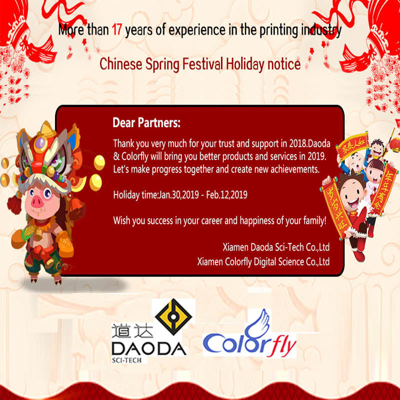 Chinesische Frühlingsfest Feiertagsmitteilung